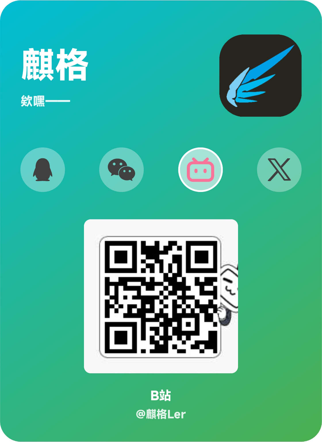 卡片预览